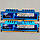 Пара оперативної пам'яті G.Skill RipjawsX DDR3 16Gb (2x8Gb) 1866MHz 14900U 2R8 CL9 (F3-1866C9D-16GXM) Б/В, фото 6