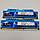 Пара оперативної пам'яті G.Skill RipjawsX DDR3 16Gb (2x8Gb) 1866MHz 14900U 2R8 CL9 (F3-1866C9D-16GXM) Б/В, фото 7