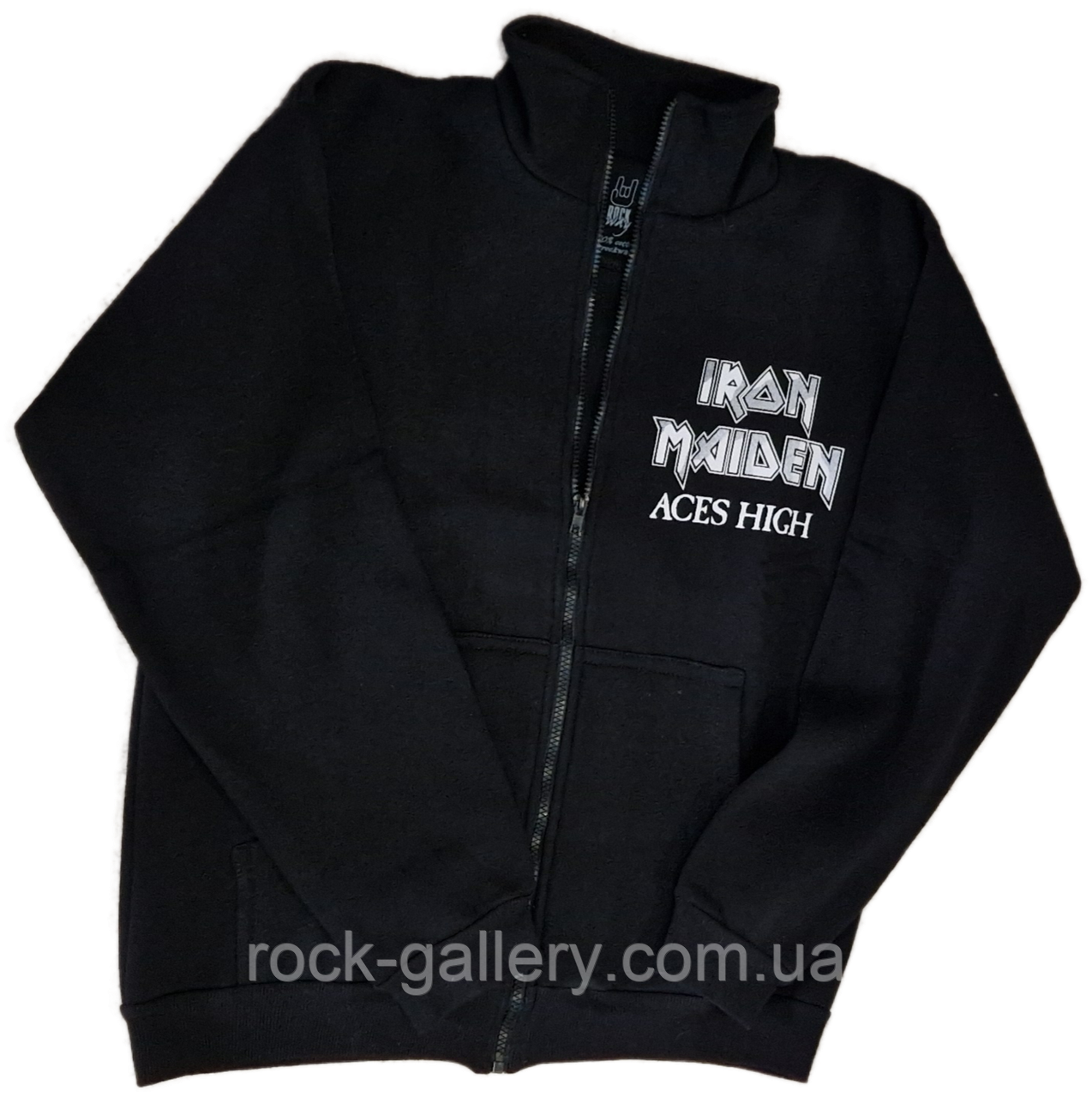 Толстовка/худi на змейке "Iron Maiden", без капюшона L XL