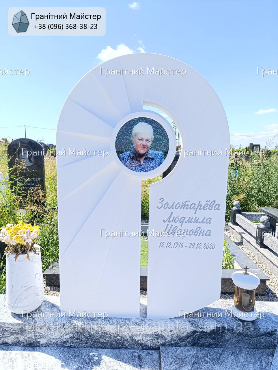 Пам'ятник з мармуру № 1146, фото 1