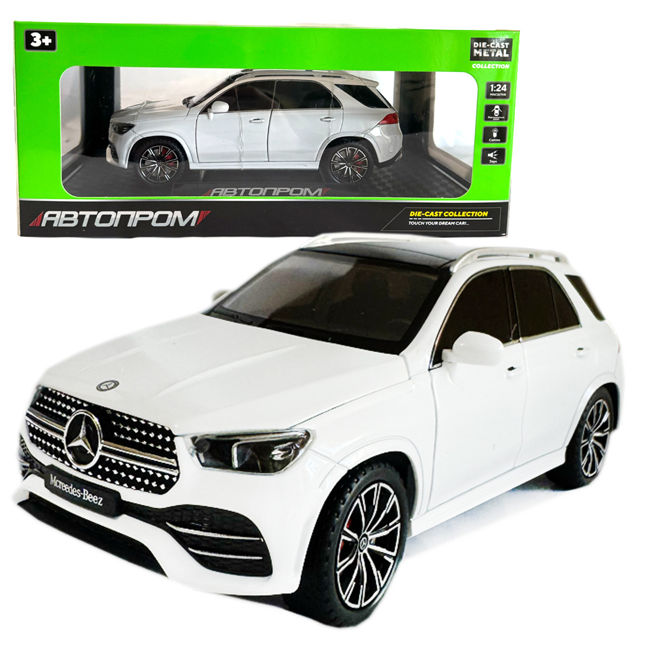 Машинка металева Mercedes-benz GLE 350 de 4MATIC Мерседес білий Автопром 1:24 світло звук відкр двері баг капот 20*9*8см (AP7708)