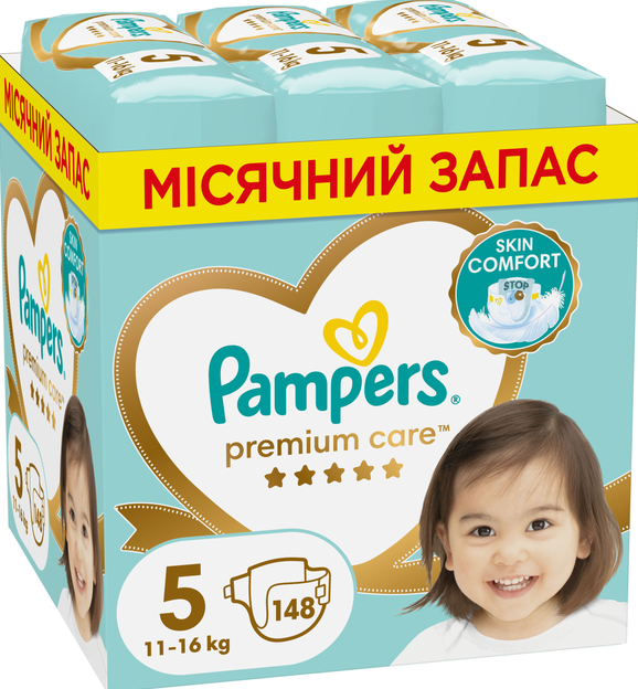 Підгузки дитячі Pampers Premium Care Dry Max Junior 5 (11-25 кг) Mega Pack 148 шт, фото 1