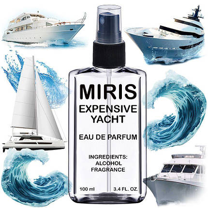 Парфуми MIRIS Expensive Yacht Унісекс 100 ml, фото 1