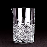 Мікс-склянка Timeless 725мл для змішування коктейлів Pasabahce 52849/sl, фото 2