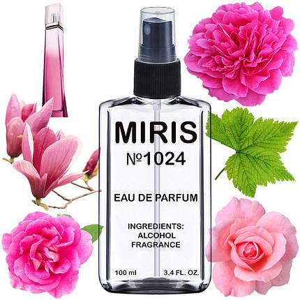 Парфуми MIRIS No1024 (аромат схожий на Very Irresistible) Жіночі 100 ml, фото 1