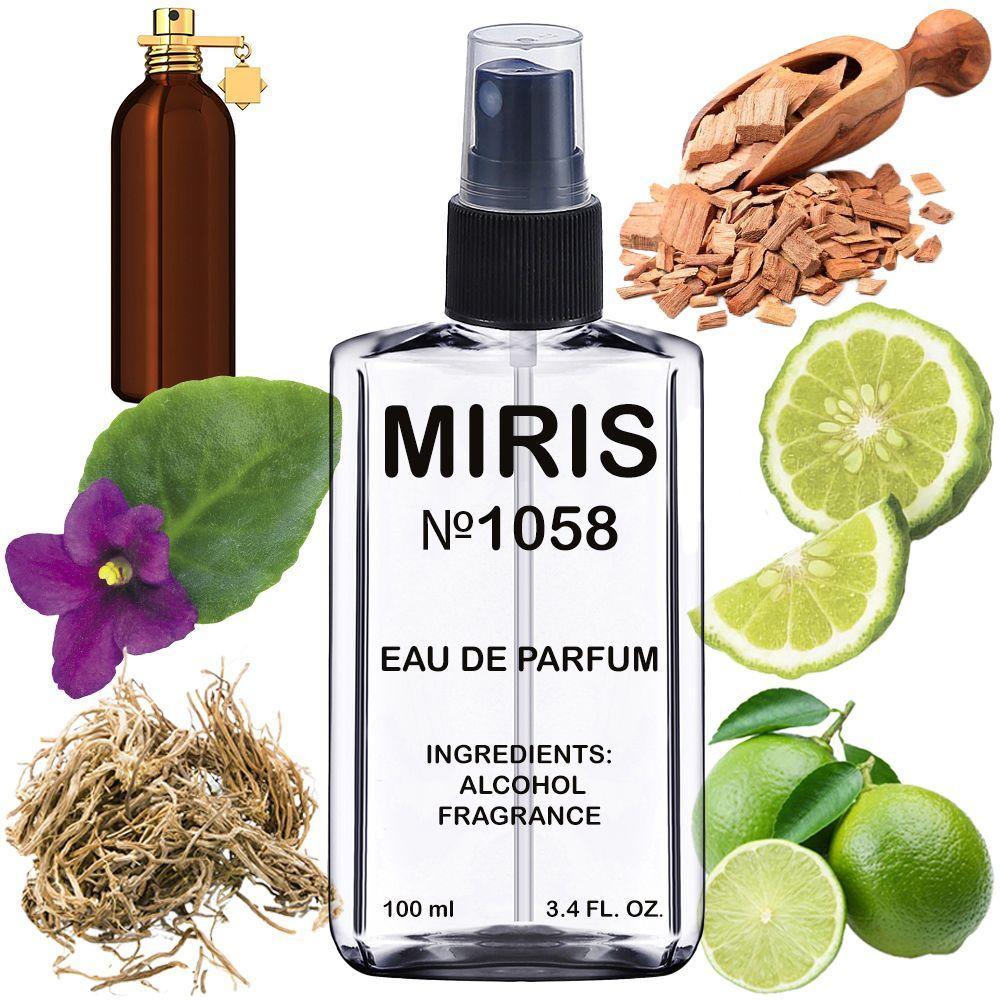 Парфуми MIRIS No1058 (аромат схожий на Boise Fruite) Унісекс 100 ml