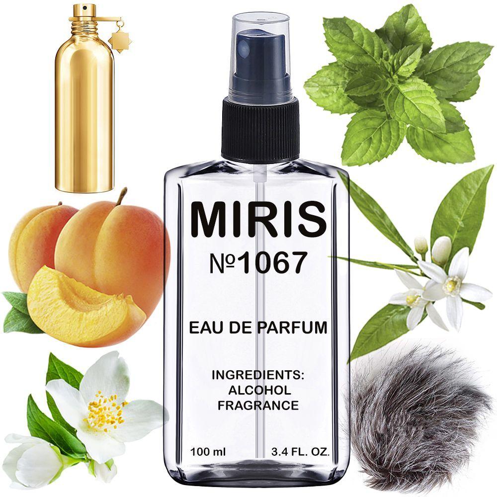 Парфуми MIRIS No1067 (аромат схожий на Pure Gold) Жіночі 100 ml