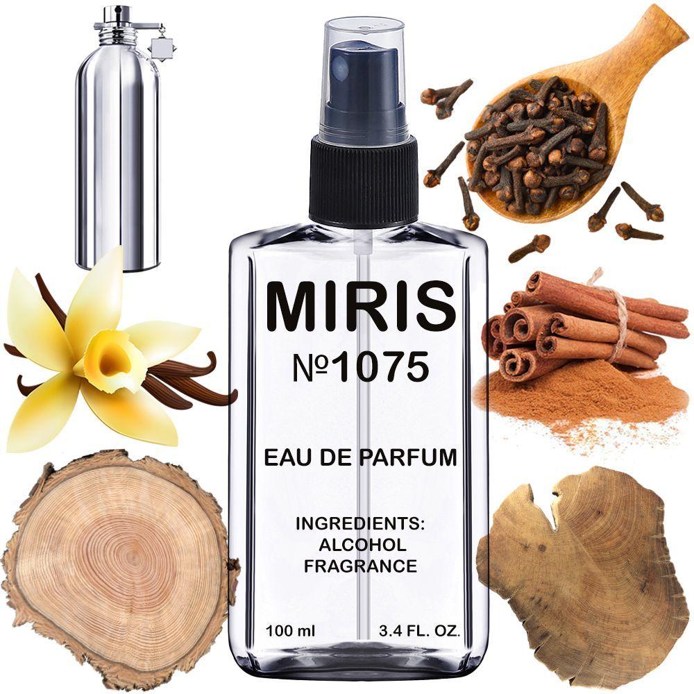 Парфуми MIRIS No1075 (аромат схожий на Vanille Absolu) Жіночі 100 ml