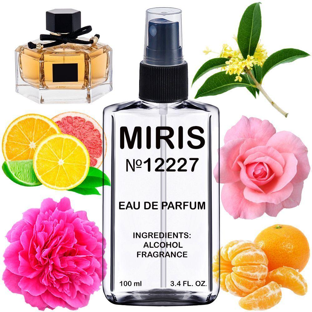 Парфуми MIRIS No12227 (аромат схожий на Flora by) Жіночі 100 ml