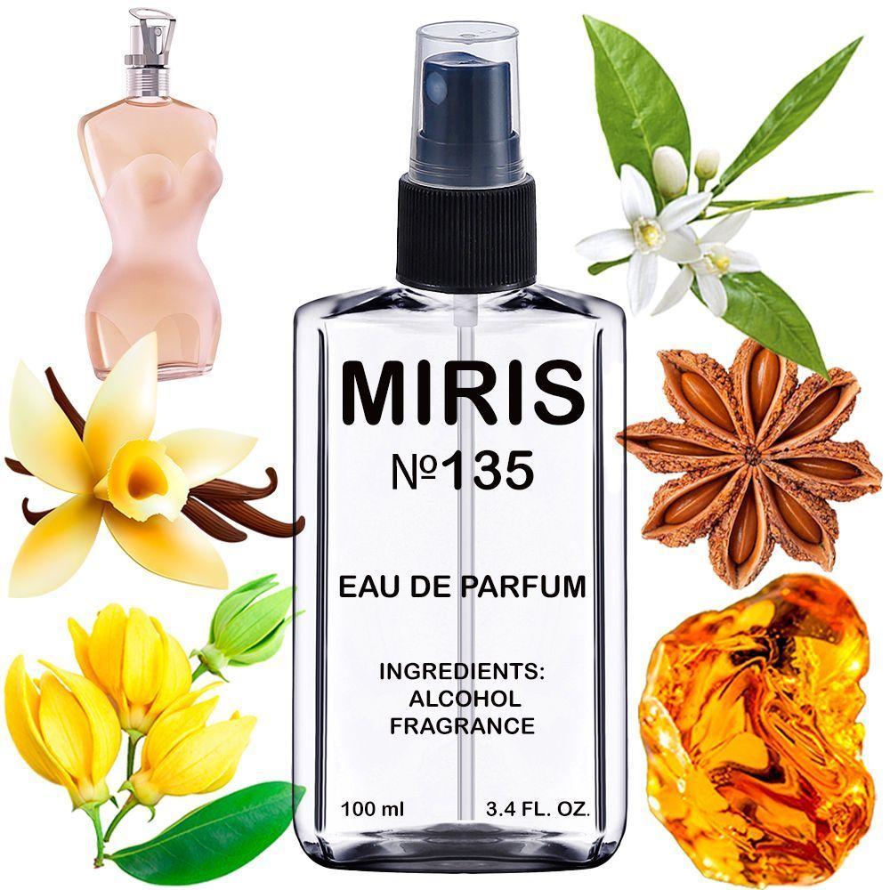 Парфуми MIRIS No135 (аромат схожий на Classique) Жіночі 100 ml