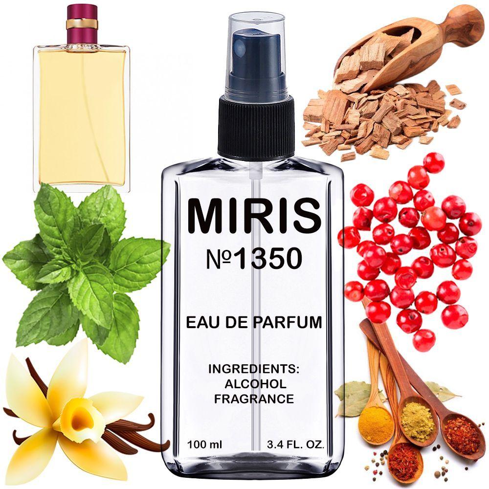 Парфуми MIRIS No1350 (аромат схожий на Allure Sensuelle) Жіночі 100 ml