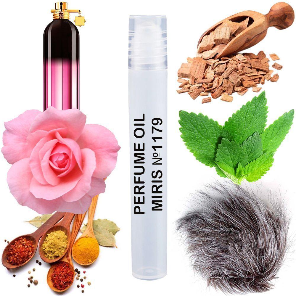 Парфумерна олія MIRIS No1179 (аромат схожий на Golden Sand) Унісекс 10 ml