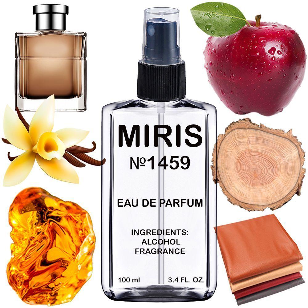 Парфуми MIRIS No1459 (аромат схожий на Ambre For Men) Чоловічі 100 ml