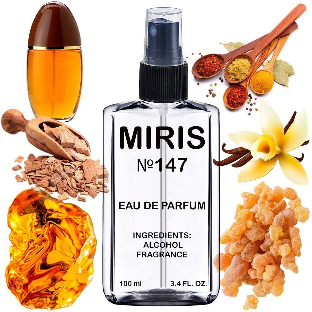 Парфуми MIRIS No147 (аромат схожий на Obsession) Жіночі 100 ml