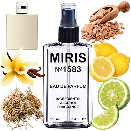 Парфуми MIRIS No1583 (аромат схожий на Allure Homme Edition Blanche) Чоловічі 100 ml, фото 1