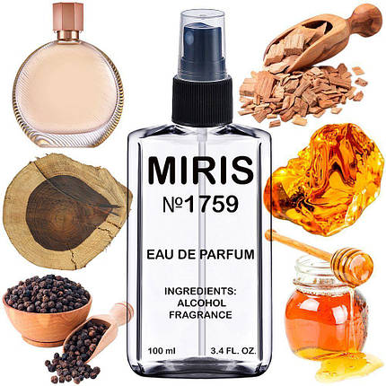 Парфуми MIRIS No1759 (аромат схожий на Sensuous) Жіночі 100 ml, фото 1