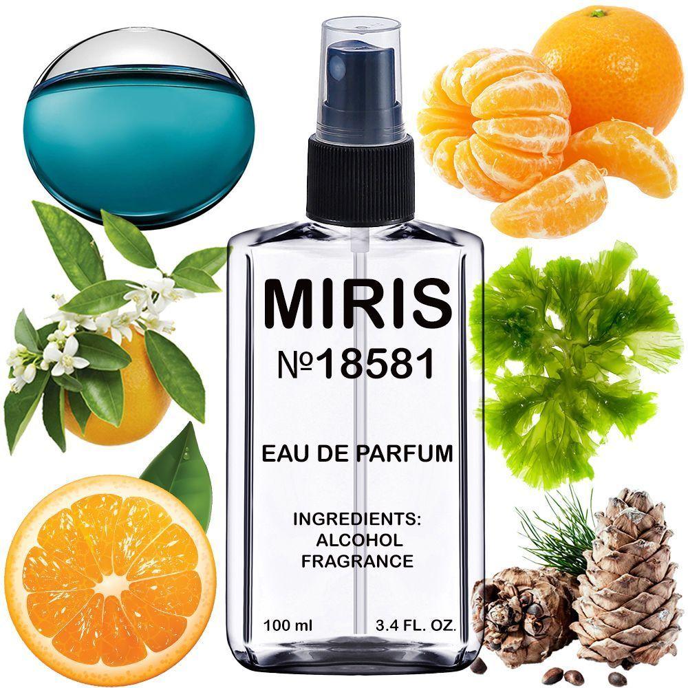 Парфуми MIRIS No18581 (аромат схожий на Aqva Pour Homme) Чоловічі 100 ml