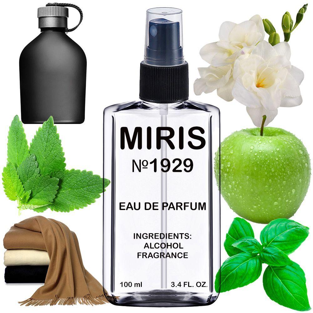 Парфуми MIRIS No1929 (аромат схожий на Hugo Just Different) Чоловічі 100 ml