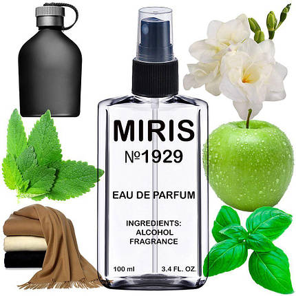 Парфуми MIRIS No1929 (аромат схожий на Hugo Just Different) Чоловічі 100 ml, фото 1
