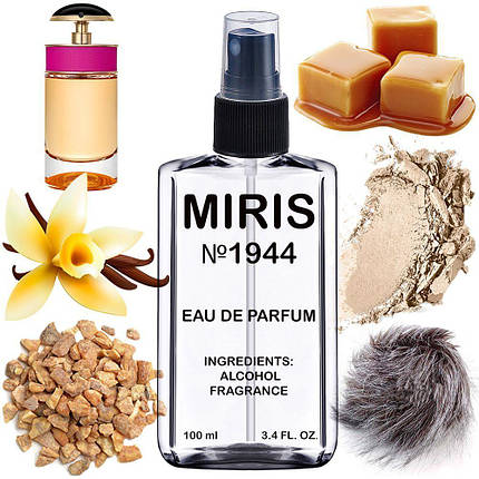 Парфуми MIRIS No1944 (аромат схожий на Candy) Жіночі 100 ml, фото 1