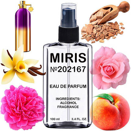 Парфуми MIRIS No202167 (аромат схожий на Sweet Peony) Жіночі 100 ml, фото 1