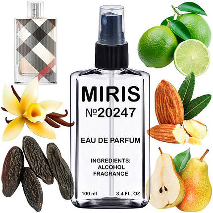 Парфуми MIRIS No20247 (аромат схожий на Brit For Women) Жіночі 100 ml, фото 1