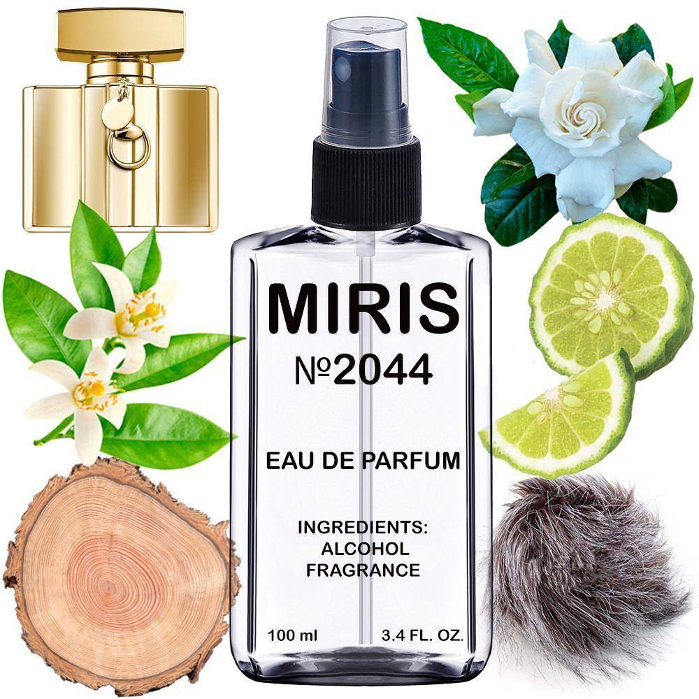 Парфуми MIRIS No2044 (аромат схожий на Gucci Premiere by Gucci Eau De Parfum) Жіночі 100 ml