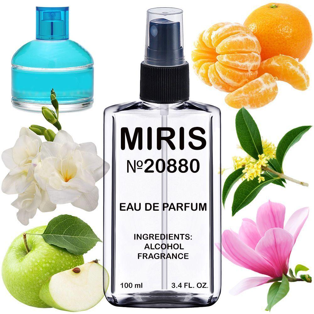 Парфуми MIRIS No20880 (аромат схожий на Ralph) Жіночі 100 ml