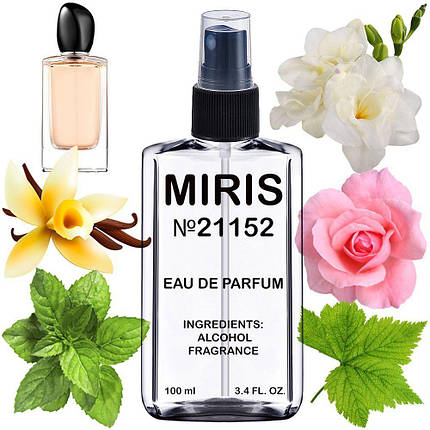 Парфуми MIRIS No21152 (аромат схожий на Si) Жіночі 100 ml, фото 1