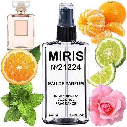 Парфуми MIRIS No21224 (аромат схожий на Coco Mademoiselle) Жіночі 100 ml, фото 1