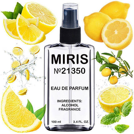 Парфуми MIRIS No21350 Lemon Унісекс 100 ml, фото 1