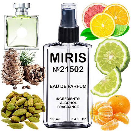 Парфуми MIRIS No21502 (аромат схожий на Versense) Жіночі 100 ml, фото 1