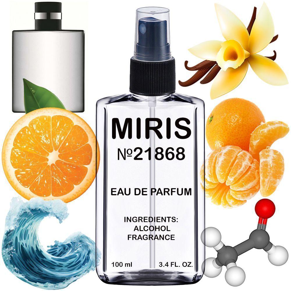 Парфуми MIRIS No21868 (аромат схожий на Allure Homme Sport) Чоловічі 100 ml