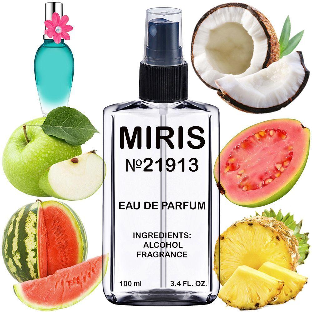 Парфуми MIRIS No21913 (аромат схожий на Born in Paradise) Жіночі 100 ml
