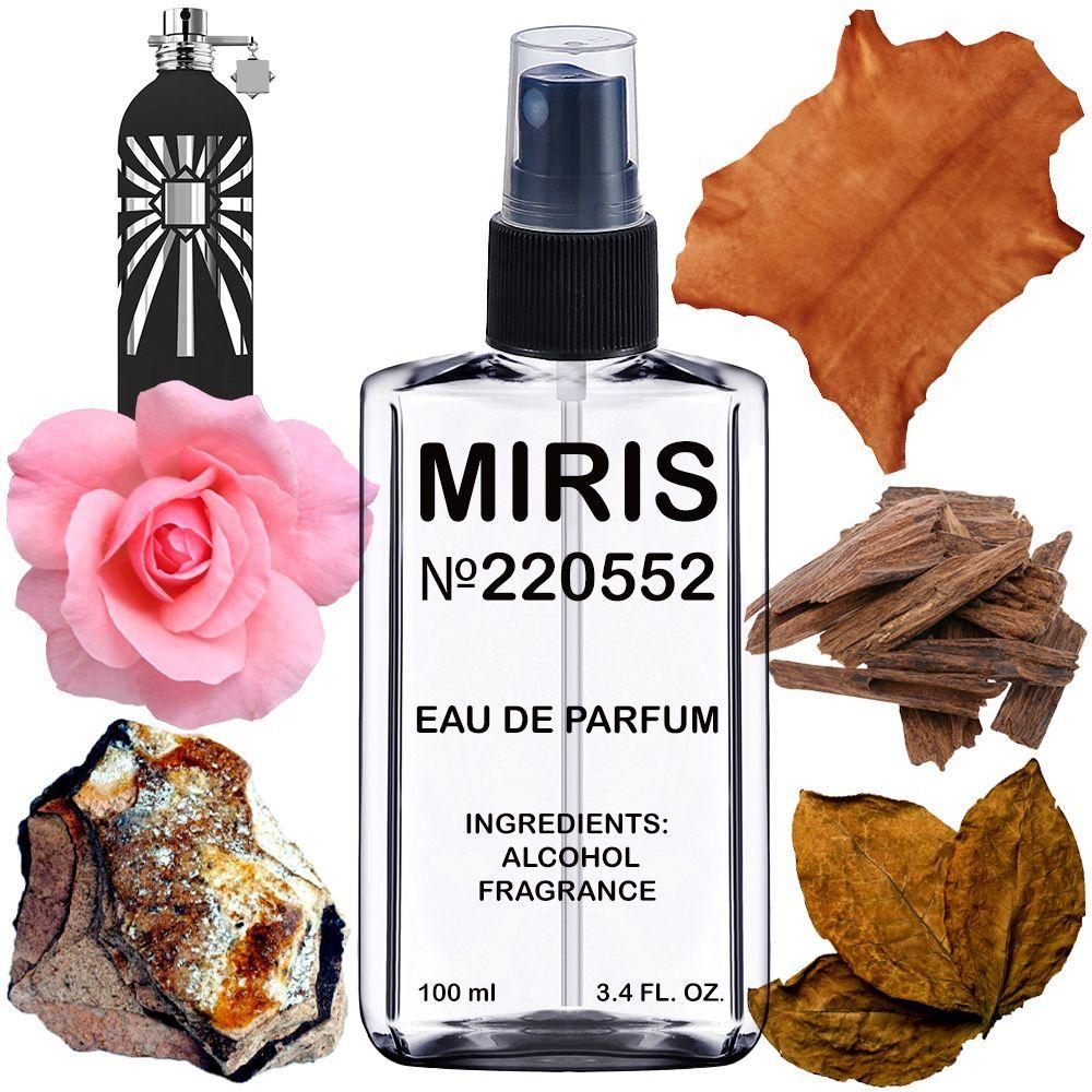 Парфуми MIRIS No220552 (аромат схожий на Fantastic Oud) Унісекс 100 ml