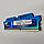 Оперативна пам'ять G.Skill RipjawsX DDR3 8Gb 1600MHz PC3-12800U 2R8 CL9 (F3-1600C9Q-32GXM) Б/В, фото 9