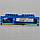 Оперативна пам'ять G.Skill RipjawsX DDR3 8Gb 1600MHz PC3-12800U 2R8 CL9 (F3-1600C9Q-32GXM) Б/В, фото 6