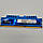 Оперативна пам'ять G.Skill RipjawsX DDR3 8Gb 1600MHz PC3-12800U 2R8 CL9 (F3-1600C9Q-32GXM) Б/В, фото 7