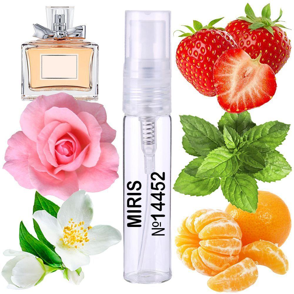 Пробник Духів MIRIS No14452 (аромат схожий на Miss Cherie Eau De Parfum) Жіночий 3 ml