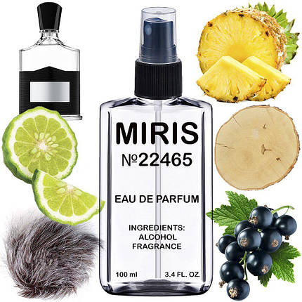 Парфуми MIRIS No22465 (аромат схожий на Aventus) Чоловічі 100 ml, фото 1