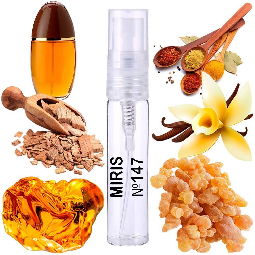 Пробник Духів MIRIS No147 (аромат схожий на Obsession) Жіночий 3 ml