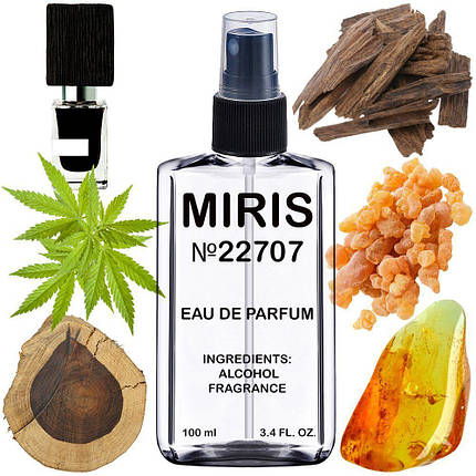 Парфуми MIRIS No22707 (аромат схожий на Black Afgano) Унісекс 100 ml, фото 1
