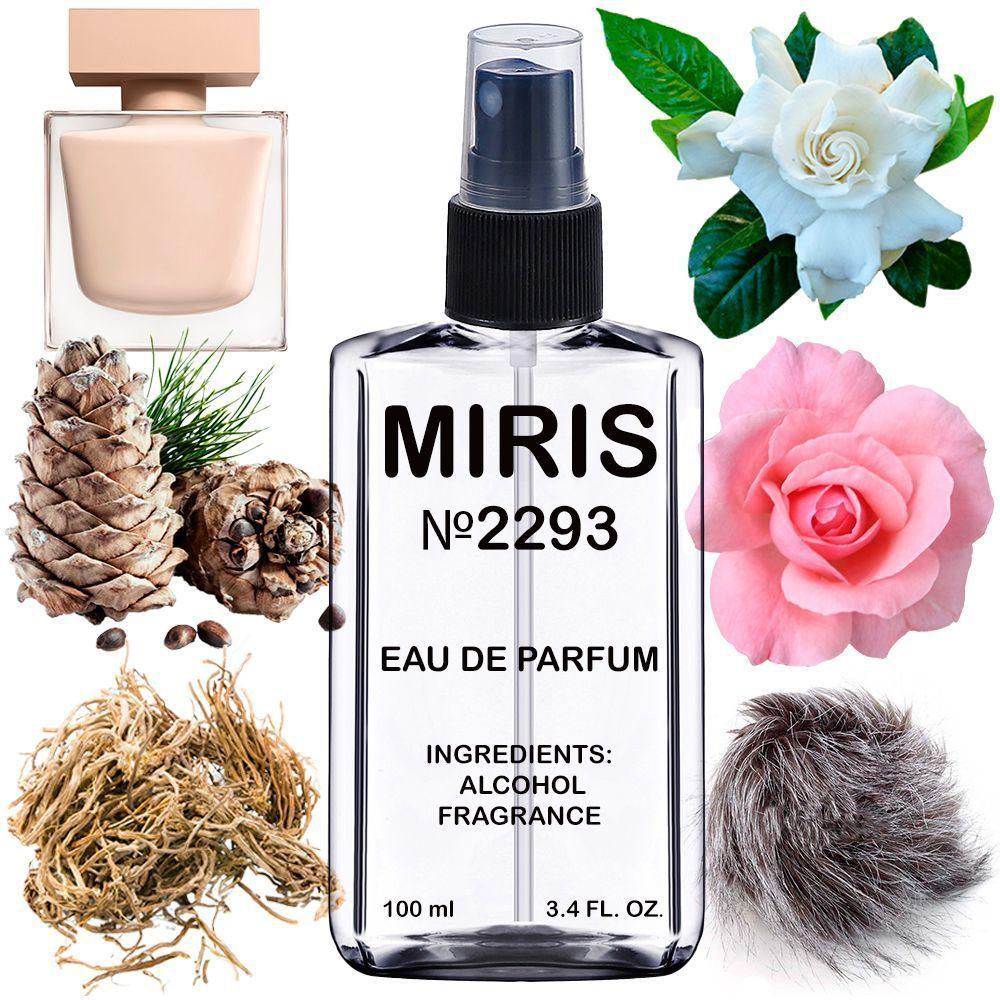 Парфуми MIRIS No2293 (аромат схожий на Narciso) Жіночі 100 ml