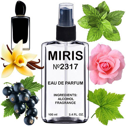 Парфуми MIRIS No2317 (аромат схожий на Si Intense 2014) Жіночі 100 ml, фото 1