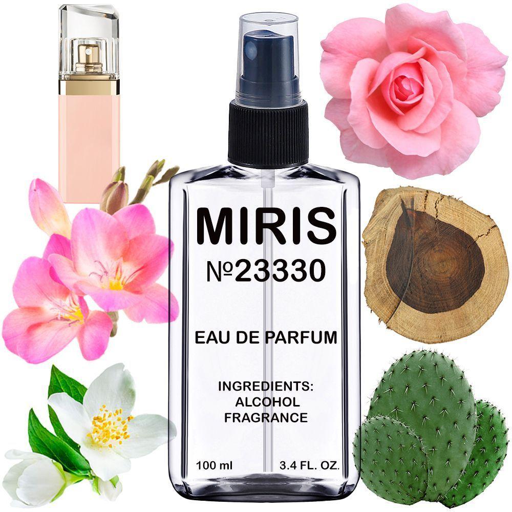 Парфуми MIRIS No23330 (аромат схожий на Boss Ma Vie) Жіночі 100 ml