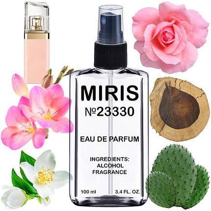 Парфуми MIRIS No23330 (аромат схожий на Boss Ma Vie) Жіночі 100 ml, фото 1