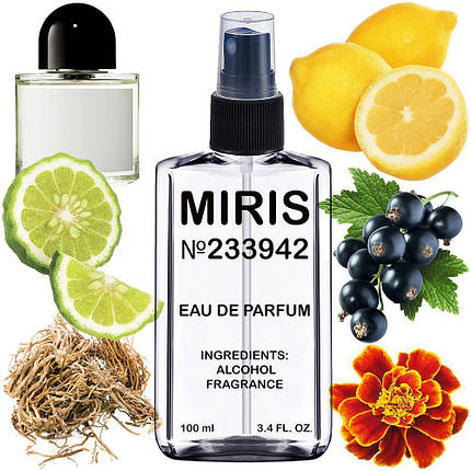 Парфуми MIRIS No233942 (аромат схожий на Bal D Afrique) Унісекс 100 ml, фото 1