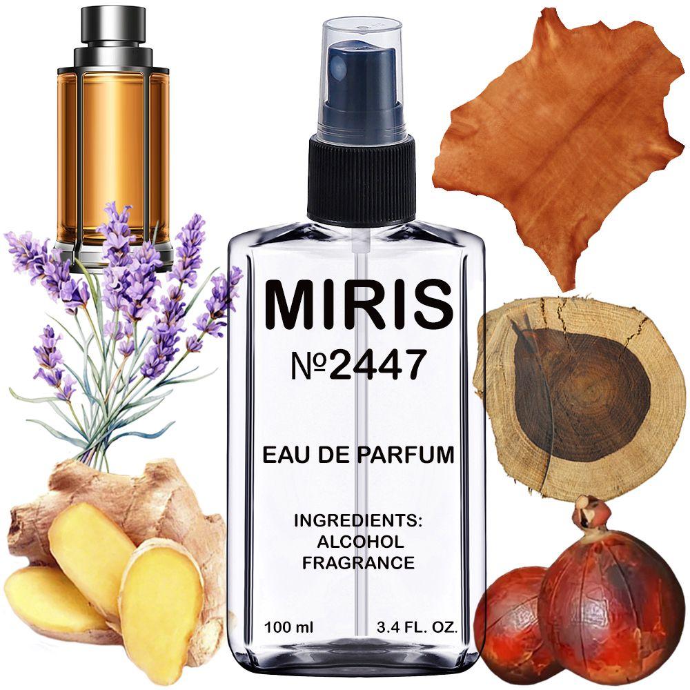 Парфуми MIRIS No2447 (аромат схожий на The Scent Men) Чоловічі 100 ml