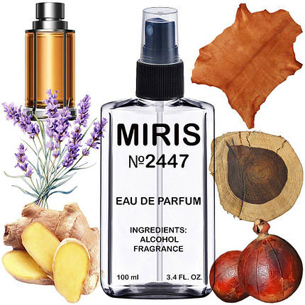 Парфуми MIRIS No2447 (аромат схожий на The Scent Men) Чоловічі 100 ml, фото 1