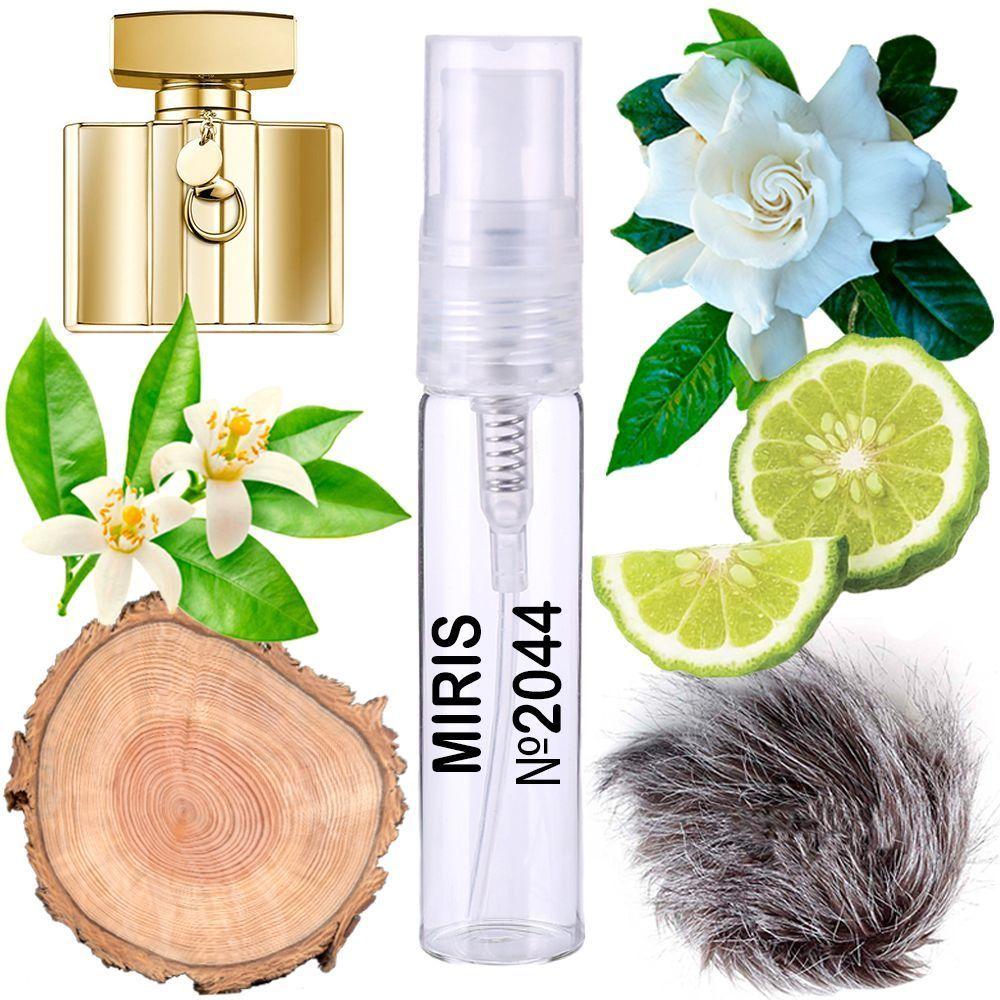 Пробник Духів MIRIS No2044 (аромат схожий на Premiere by Eau De Parfum) Жіночий 3 ml